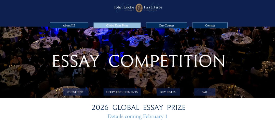 John Locke写作竞赛放题时间提前至2月1日备赛启动！