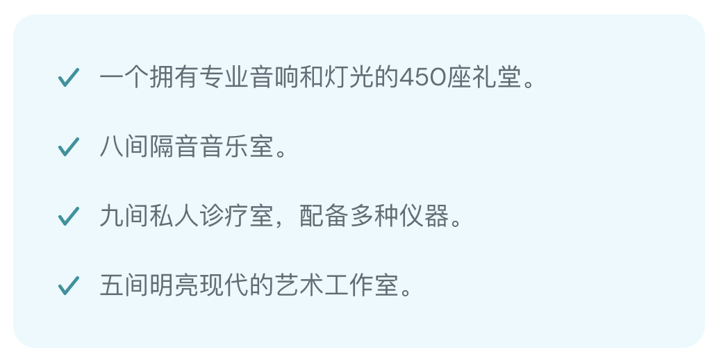 阿布扎比诺德安达学校（Nord Anglia International School Abu Dhabi）入学指南