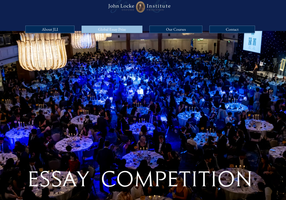 【国际|竞赛】2026 John Locke放题时间敲定！