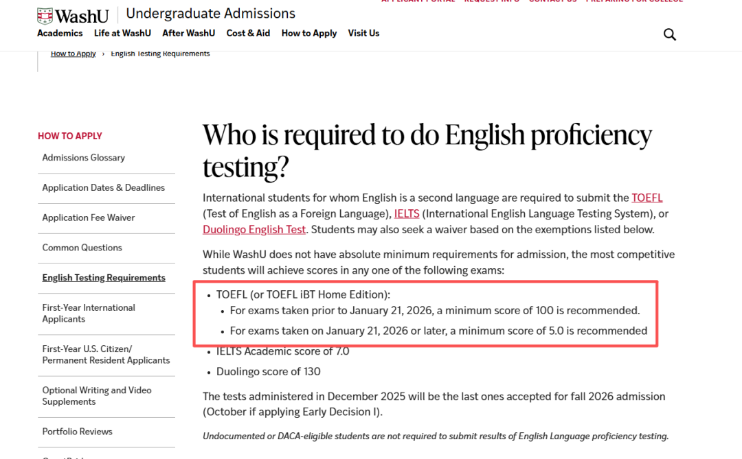 两级反转！又一所QS排名前100大学接受新托福考试成绩！