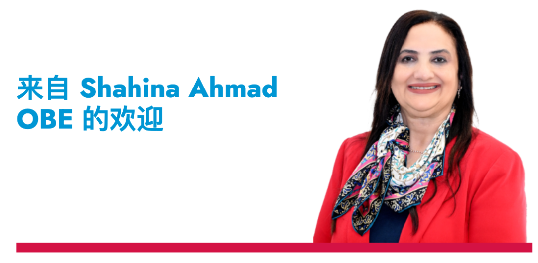 阿布扎比宝石花世界学院(GEMS World Academy Abu Dhabi)入学指南 阿布扎比宝石花世界学院(GEMS World Academy Abu Dhabi)入学指南