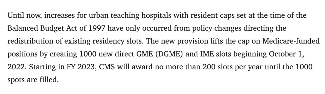 马斯克说“学医无用”？AI时代，还要不要学医？