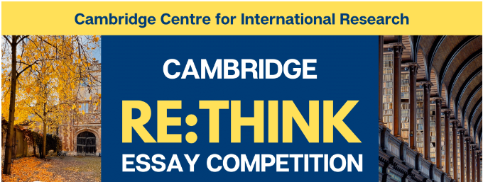 剑桥Re:think论文竞赛2026放题了！17个题目一遍过（附推荐阅读书单）