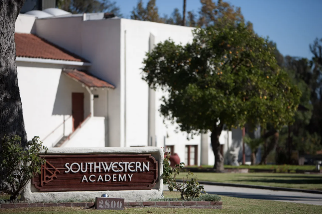 美高推荐 ｜CA - Southwestern Academy 加州-西南中学，加州优质寄宿学校