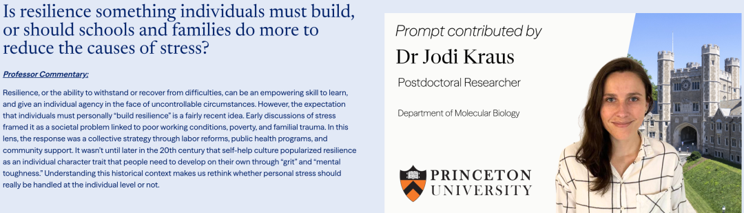 2026 剑桥 Re:think 论文写作竞赛正式启动！速来了解人文社科新晋顶流