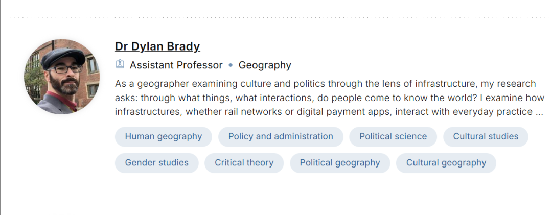 新加坡国立大学全奖博士项目(Dylan Brady教授) 新加坡国立大学全奖博士项目(Dylan Brady教授)