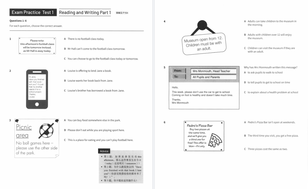 为什么一线城市家长都在考KET?含金量到底体现在哪儿? 为什么一线城市家长都在考KET?含金量到底体现在哪儿?