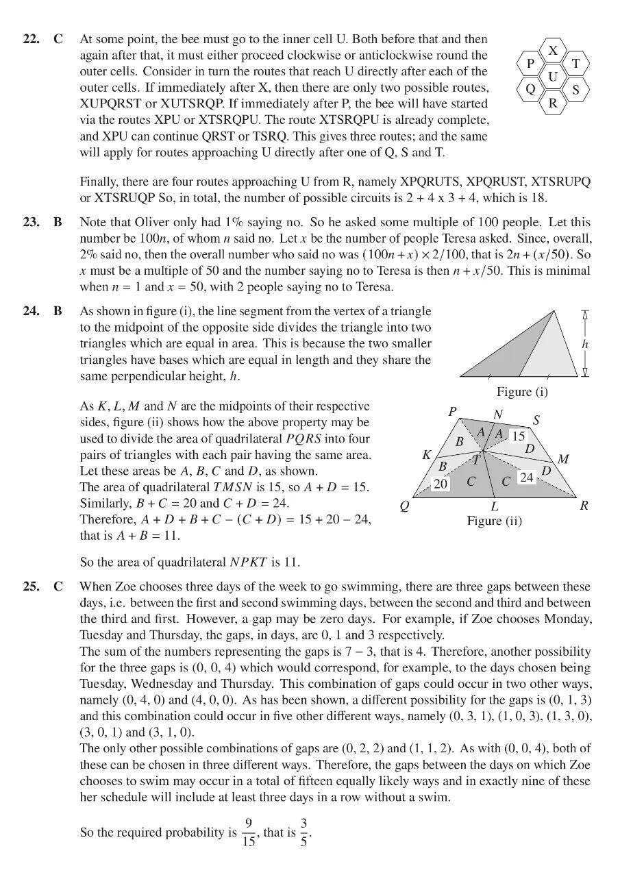 2026年英国中级数学挑战赛真题和答案
