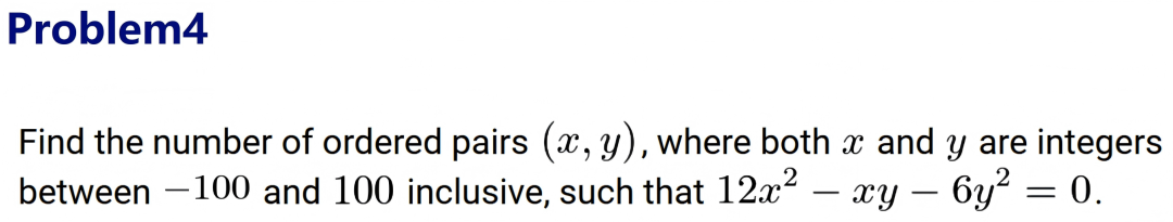 2025AIMEⅠ真题及详解