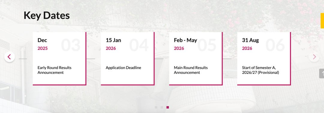 2026Fall香港城市大学本科申请条件汇总！（普高/AP/IB/AL申请要求）