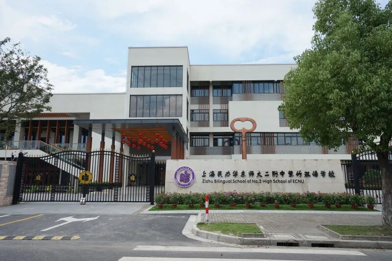 26年年初上海还有哪些春季招生的国际学校？