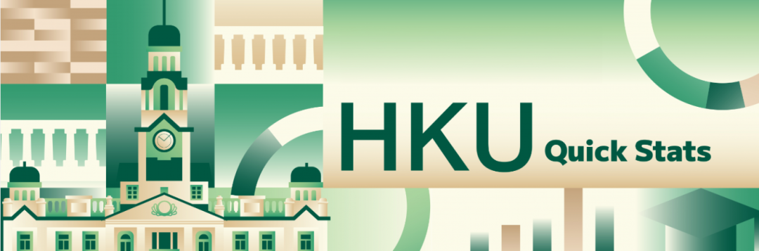 香港大学2025招生数据揭秘：内地生人数再创新高，毕业生热衷行业曝光！