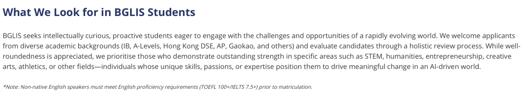 港大新增最贵本科专业，一年学费46.8万！首届仅招40人