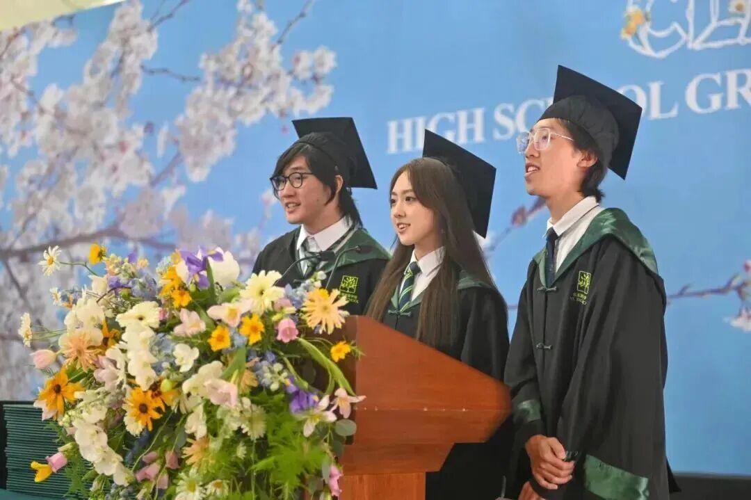 国际学校推荐｜上海民办包玉刚实验学校2026年春季招生简章！