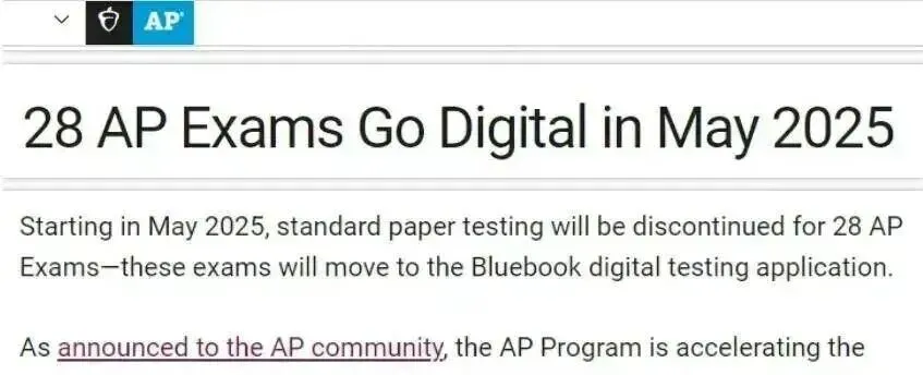 国际升学路径不断革新：全面解析IB、AP、A-Level及主流标化考试之变！
