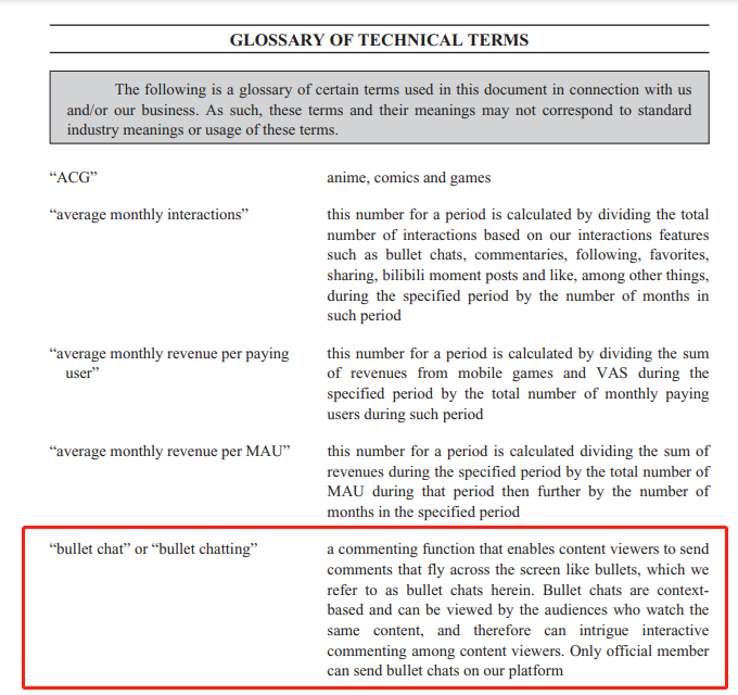 B站2025年度弹幕出炉!为啥欧美国家却不流行弹幕? B站2025年度弹幕出炉!为啥欧美国家却不流行弹幕?