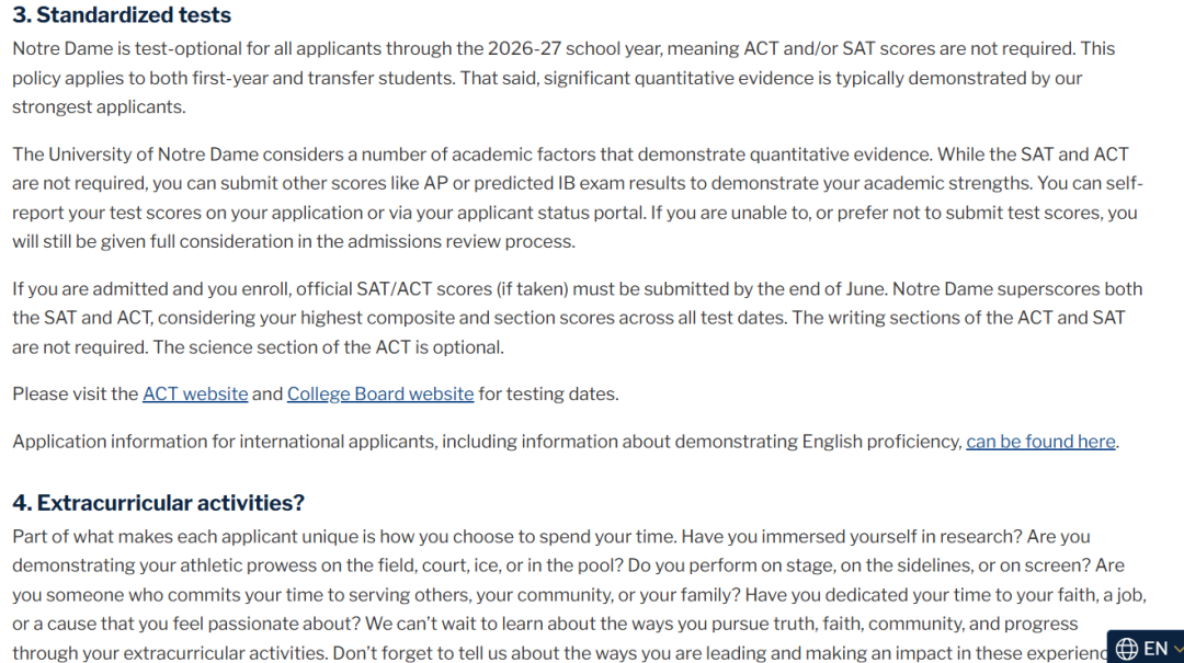 圣母、埃默里更新 2027 Fall 标化考试政策继续标化可选!美本申请的未来趋势你掌握了吗?