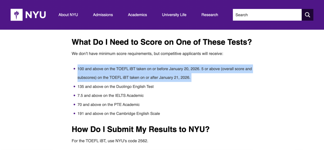 Cornell、UMich、USC等名校集体更新成绩要求！2026新托福6分制出炉