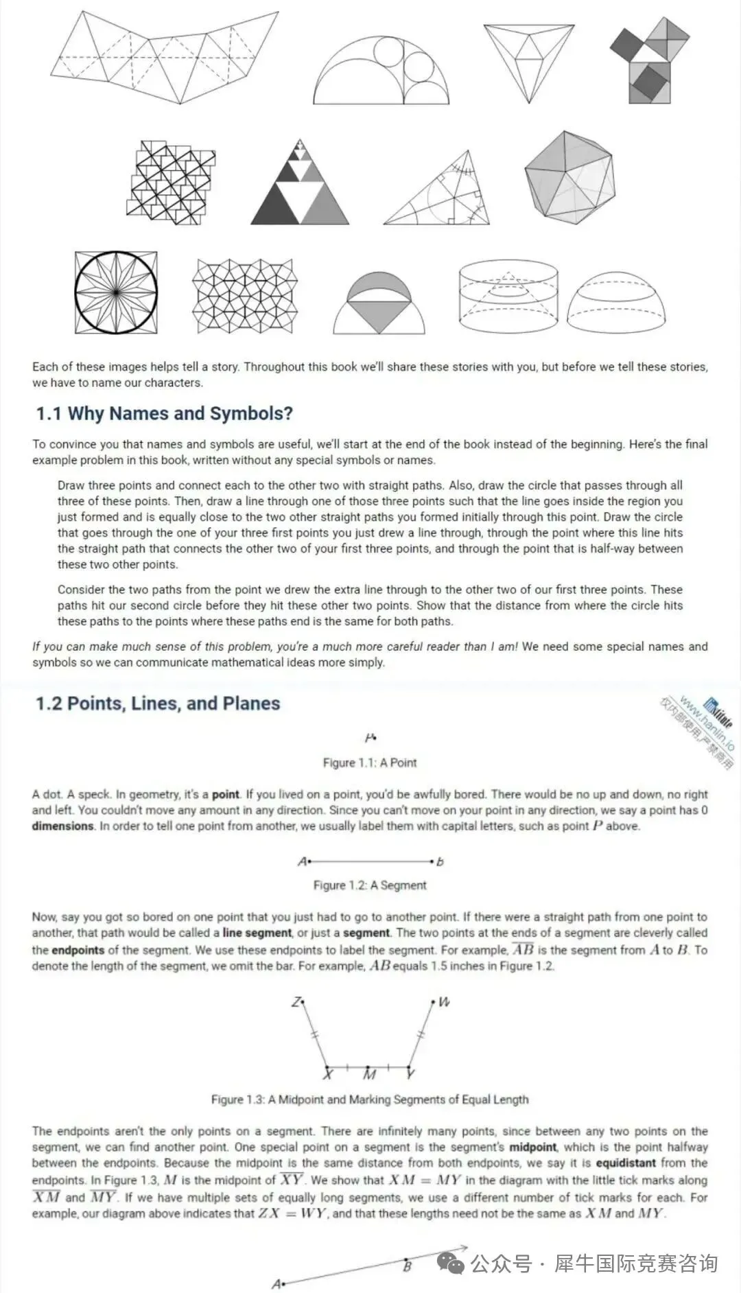 AMC8数学竞赛普娃适配版官方教材推荐!刷到的别再让孩子乱用AMC8数学竞赛备考教材了!! AMC8数学竞赛普娃适配版官方教材推荐!刷到的别再让孩子乱用AMC8数学竞赛备考教材了!!