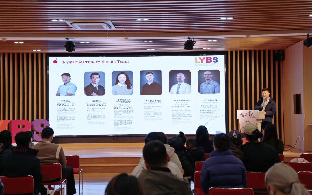 1月24日小学初中校园探索日，欢迎预约！