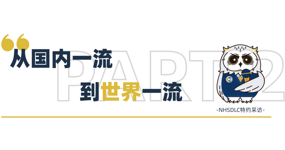 冠军辩手刘植：奖杯真的是衡量辩手实力的有效指标吗？