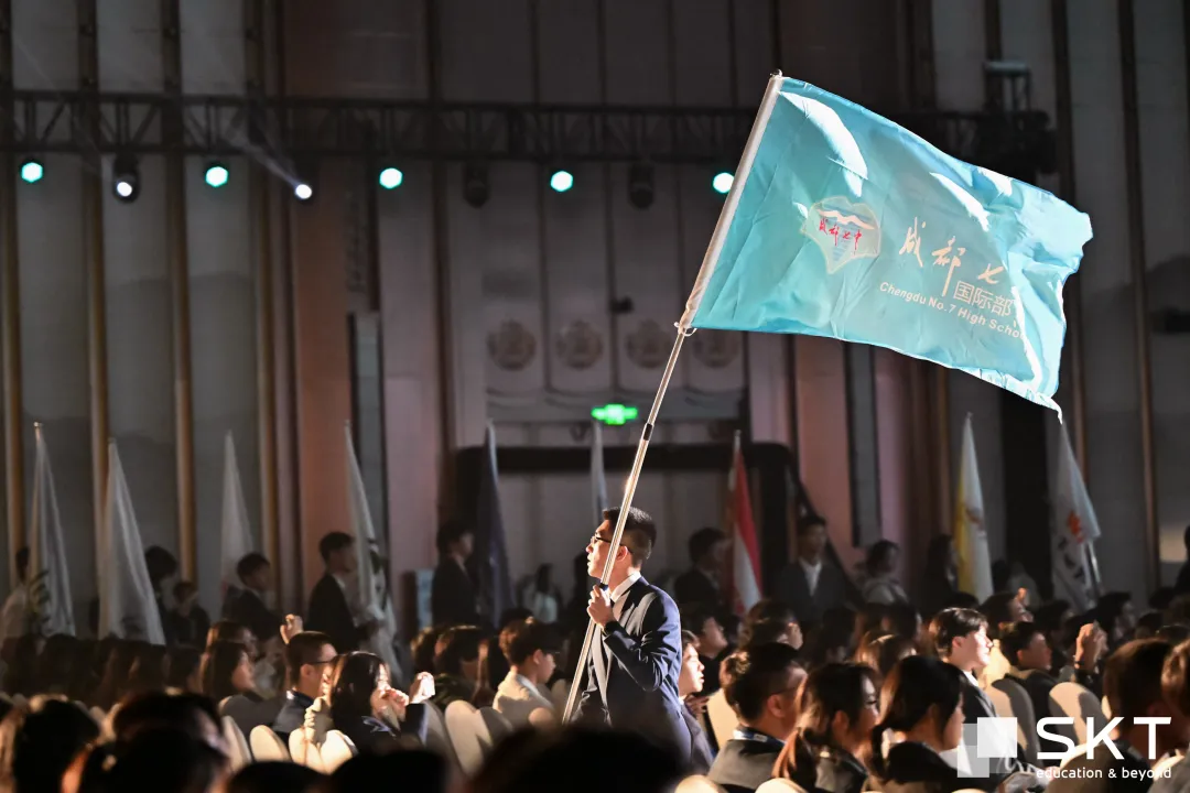 成都公办国际部｜成都七中国际部2026学年招生简章！2月1日开放日报名中！