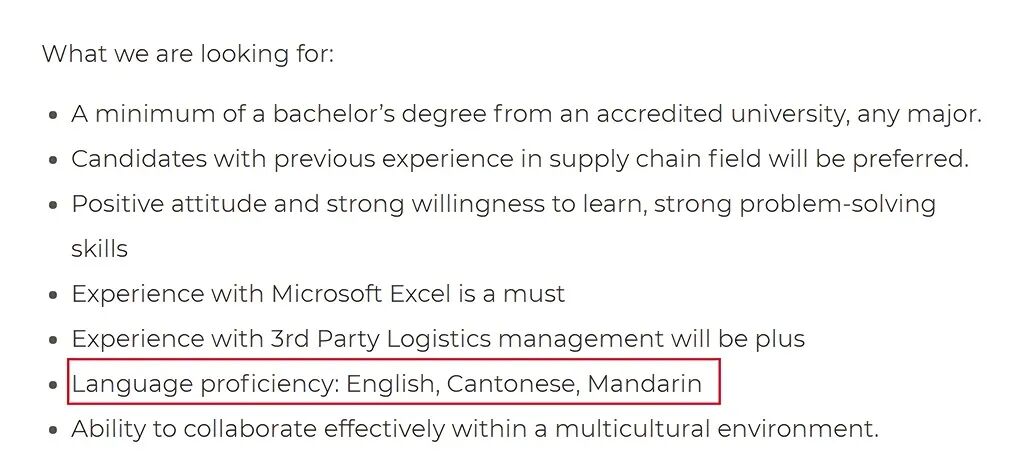 你确定了解四六级的这些用途吗？