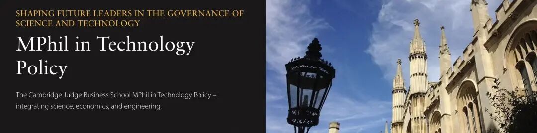 剑桥大学新增硕士项目全解析：热门专业与全新赛道