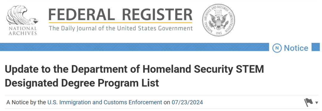 理工科专业一定是STEM类？别被名字骗了...