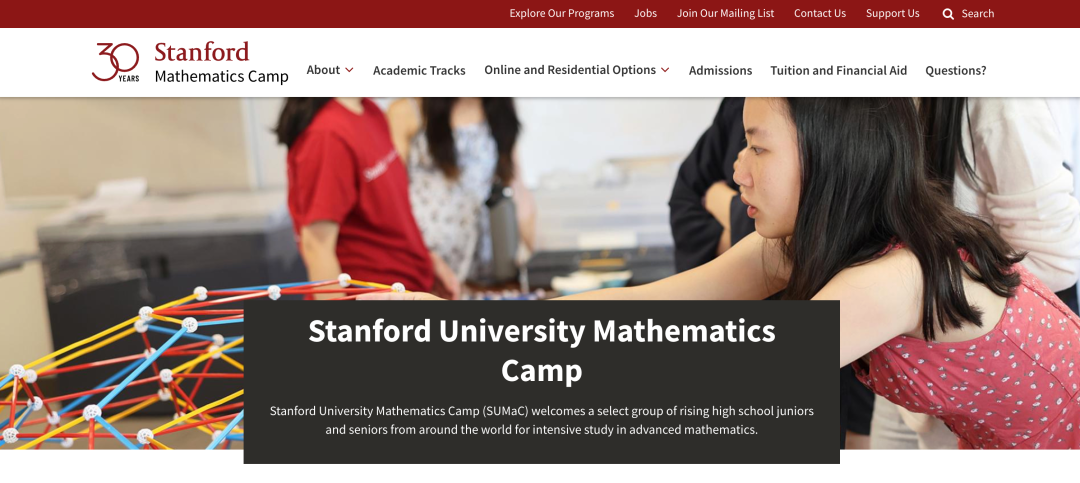 2026|1-5月夏校申请热潮,耶鲁YYGS/斯坦福SUMaC/SSP倒计时,别再错过! 2026|1-5月夏校申请热潮,耶鲁YYGS/斯坦福SUMaC/SSP倒计时,别再错过!