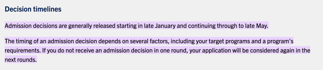 多大即将放榜！2026Fall加拿大大学本科放榜时间盘点！