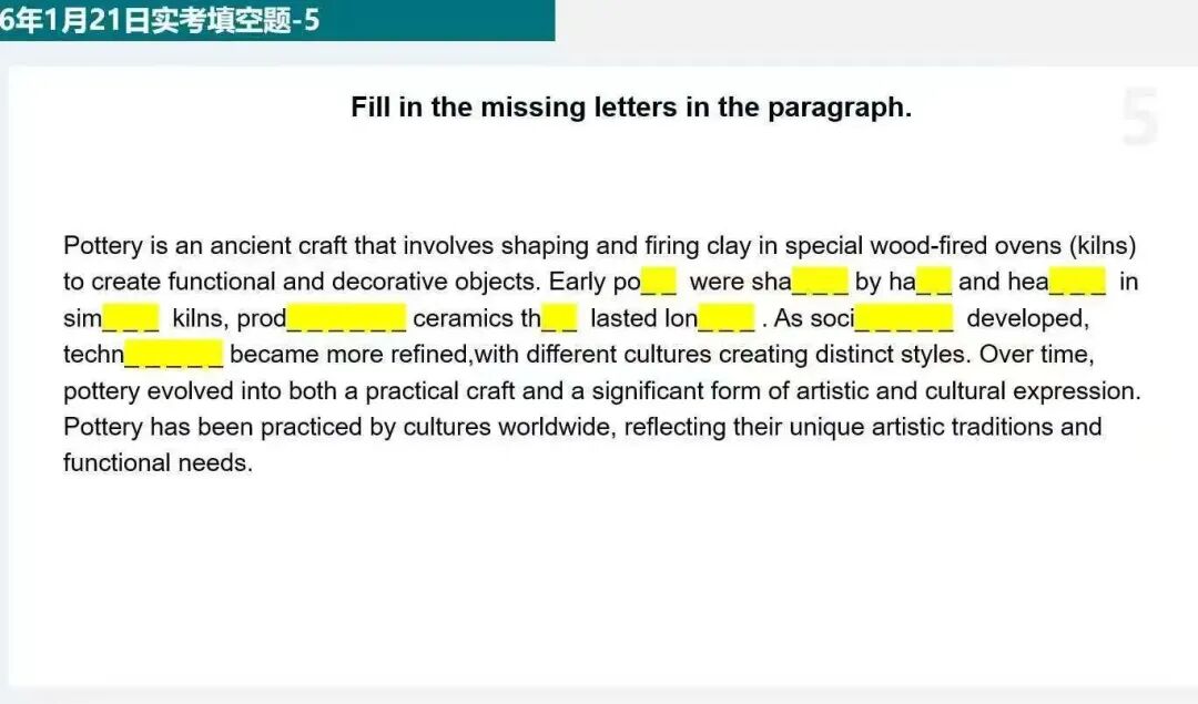 新托福全球首考亮相！时间缩短、题型更新、难度究竟如何？