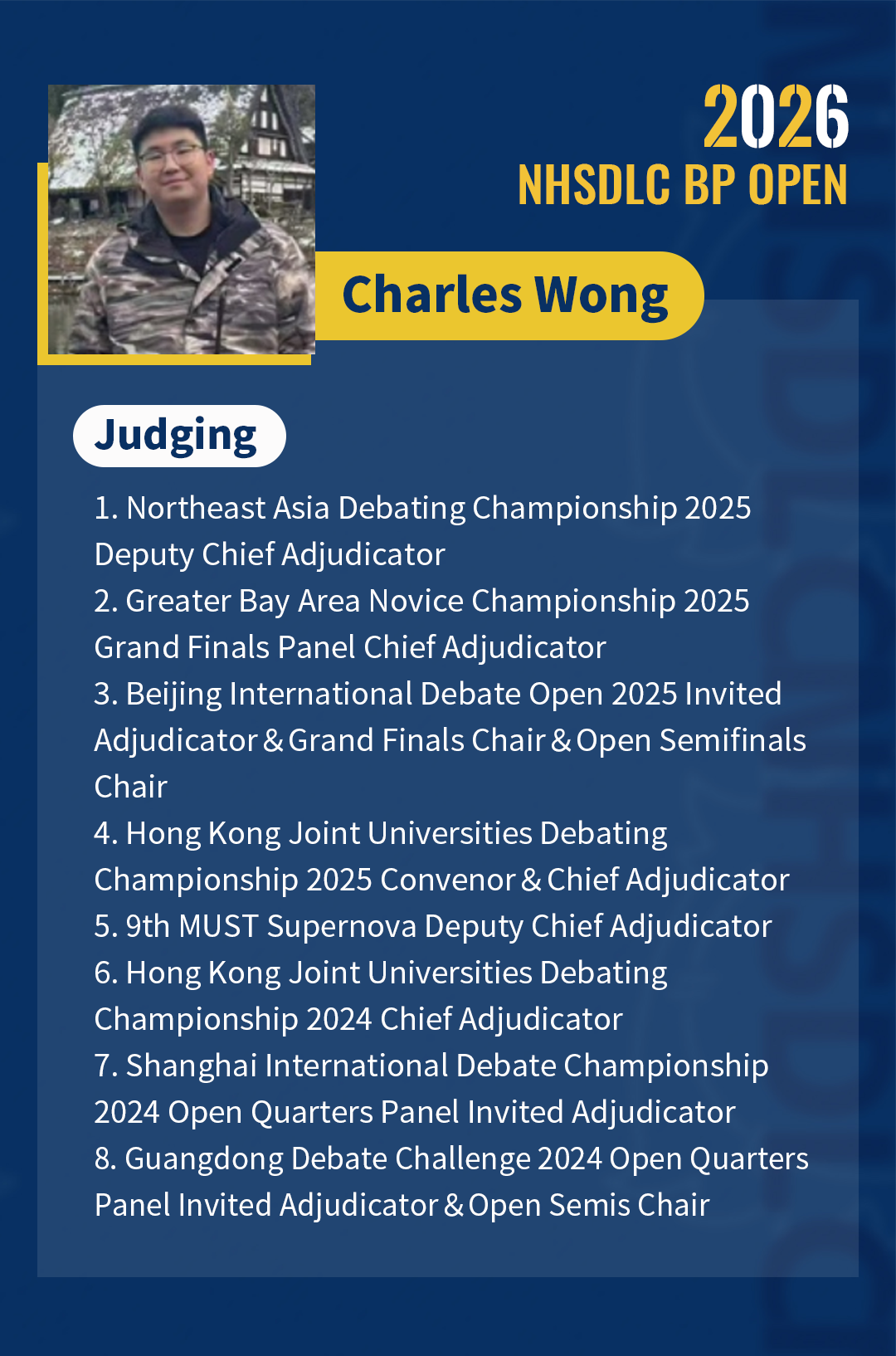 报名倒计时丨2026 WINTER NHSDLC BP OPEN 最新赛程&裁判阵容！