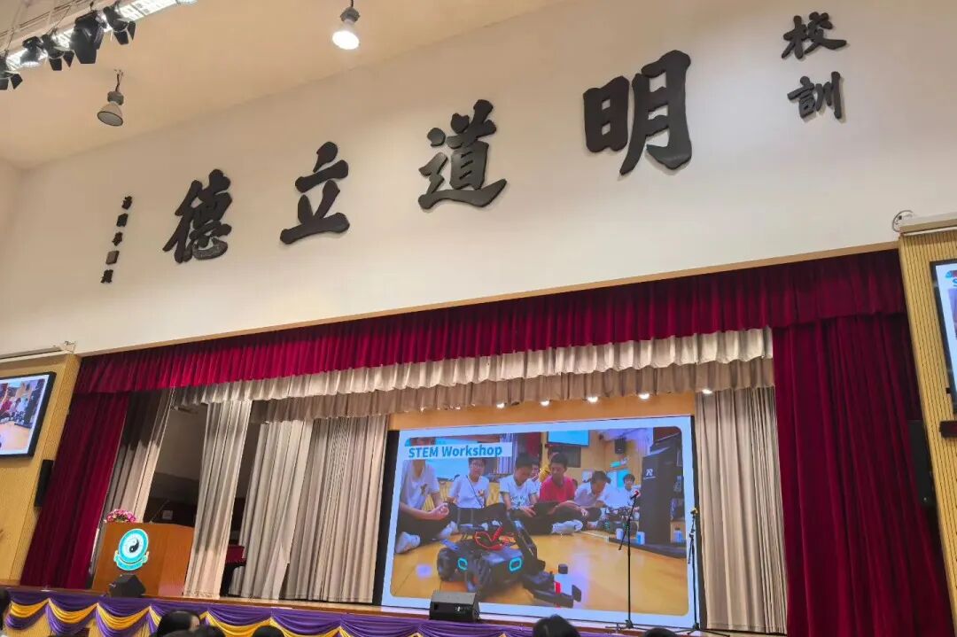 最全整理！2025香港DSE TOP50中学排名，状元校都在这！