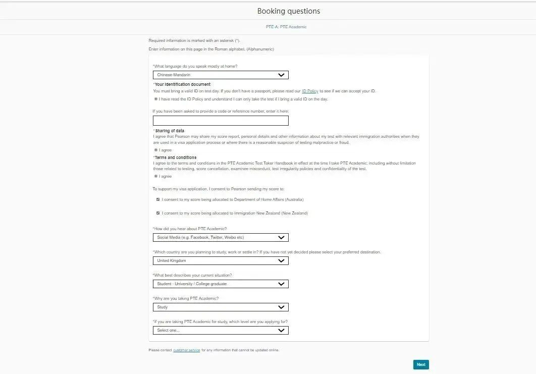 PTE考试报名详细流程 PTE考试报名详细流程
