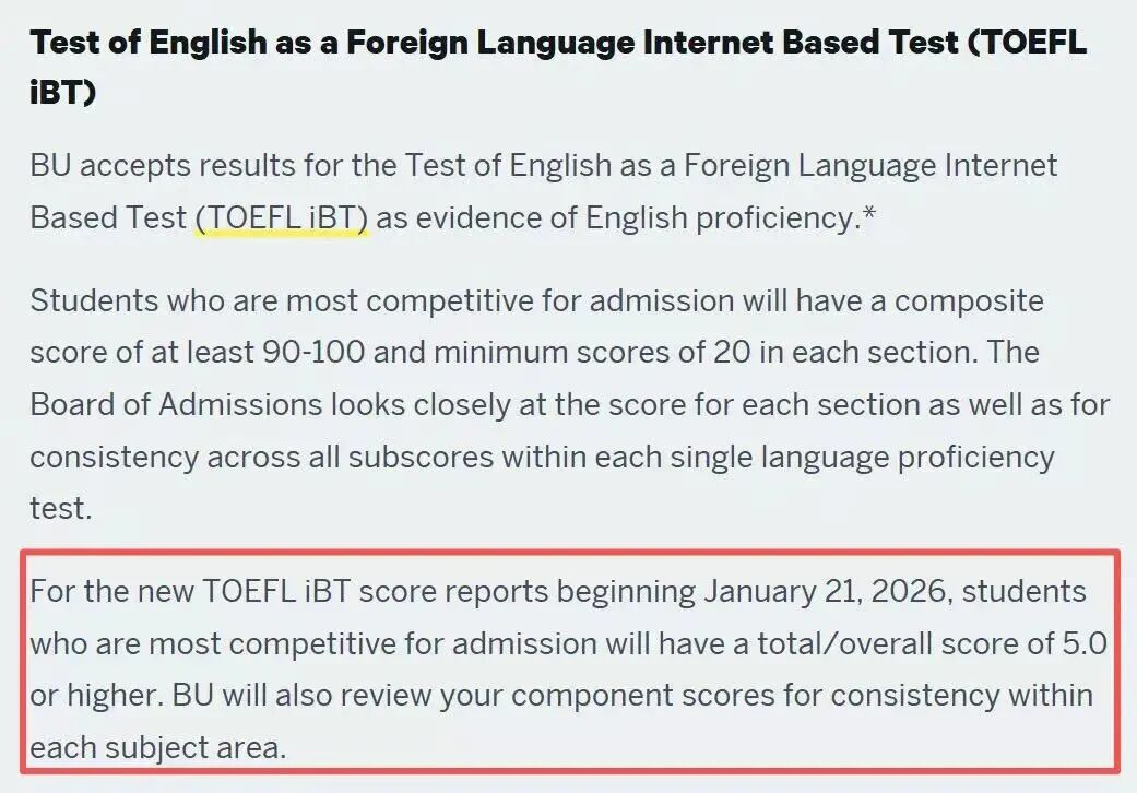 琢玉计划 | 2026 年新托福正式上线!首考 2 月 1 日开启,考试结构与评分体系全面升级 琢玉计划 | 2026 年新托福正式上线!首考 2 月 1 日开启,考试结构与评分体系全面升级