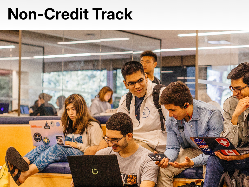 顶尖计算机类夏校申请汇总 再不申就没机会了！