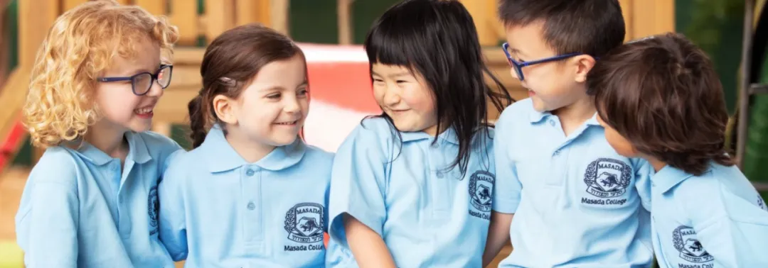 【悉尼北区私立混校】Masada College -- 马萨达学院 （上篇）！