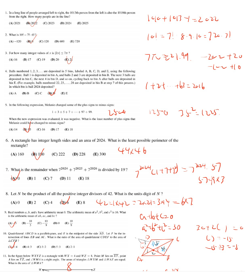AMC10竞赛适合几年级学生？0基础学生应该如何备考？附AMC10寒假培训课程