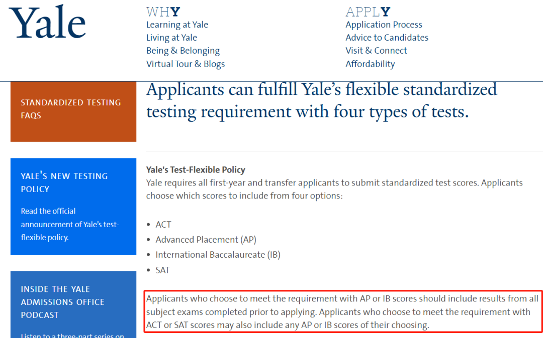 斯坦福耶鲁新政出台,AP考生必须提交全部学科成绩!隐瞒或致录取撤销? 斯坦福耶鲁新政出台,AP考生必须提交全部学科成绩!隐瞒或致录取撤销?