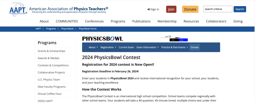 挖到谢耳朵同款！PhysicsBowl物理碗竞赛：理科生的本命战场！