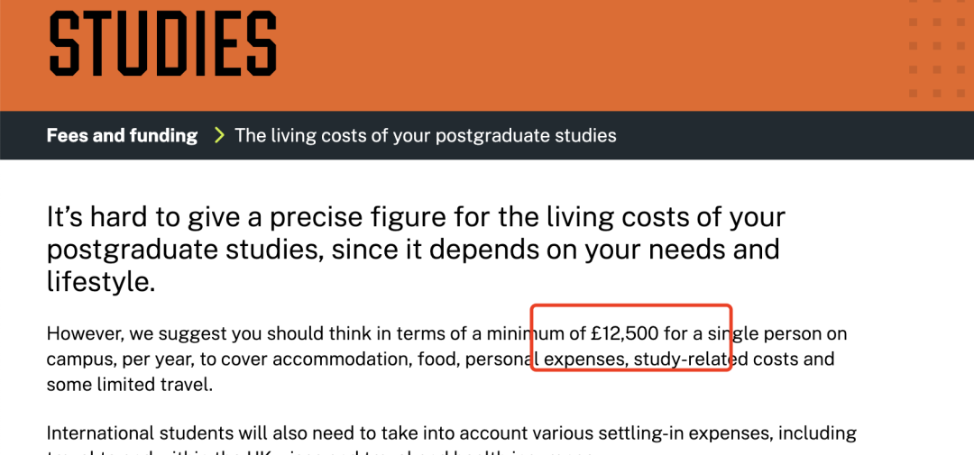 大学官网 vs. 我的银行账单：伦敦生活费的数字游戏