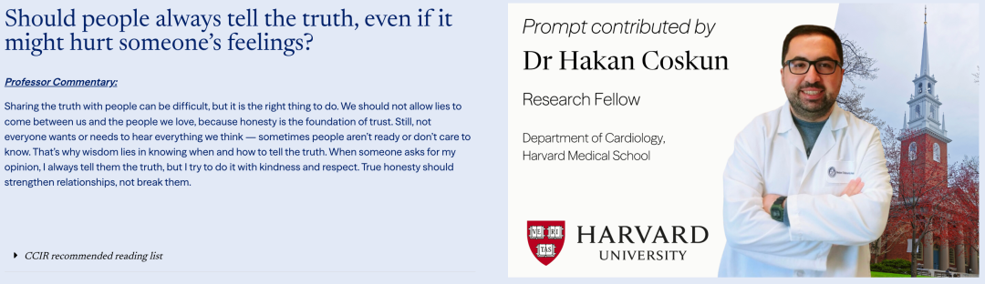 2026 剑桥 Re:think 论文写作竞赛正式启动！速来了解人文社科新晋顶流