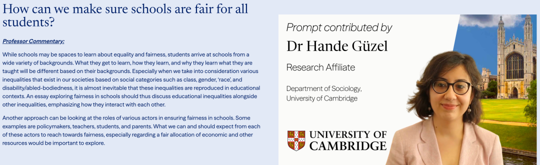 2026 剑桥 Re:think 论文写作竞赛正式启动！速来了解人文社科新晋顶流