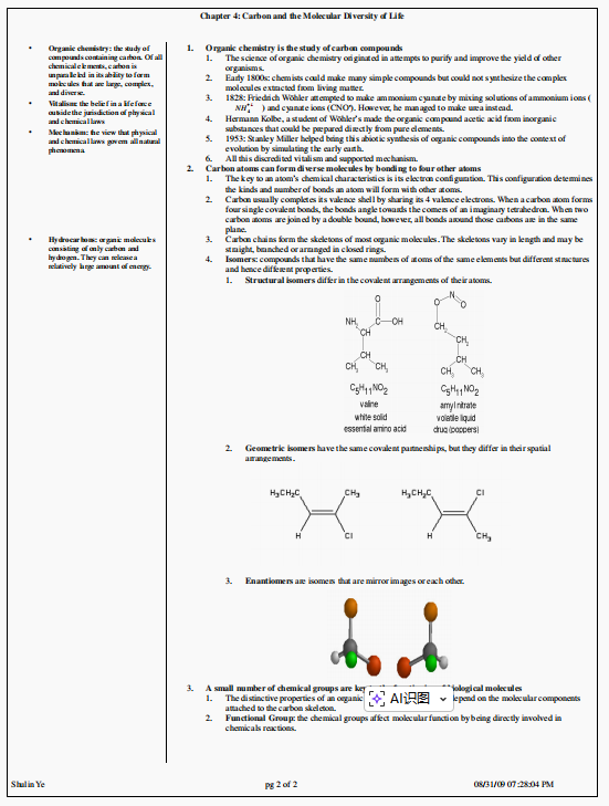 国际生都在用这份USABO生物知识点笔记 国际生都在用这份USABO生物知识点笔记