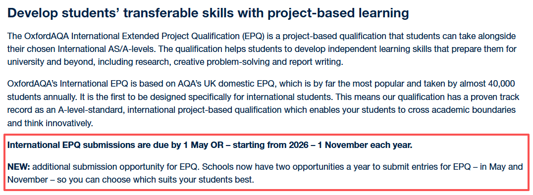 牛津AQA EPQ增设提交窗口!5月与11月双选择匹配不同课程体系与升学节点!