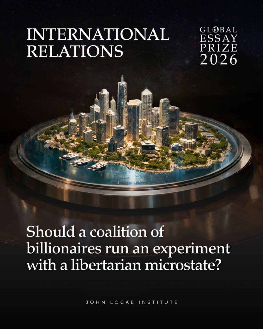 2026JohnLocke写作竞赛十大类目正式放题