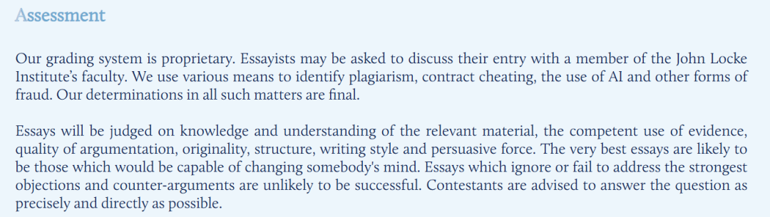 2026年John Locke写作竞赛报名开启！参赛必先注册！报名入口+时间+规则+题目全汇总！