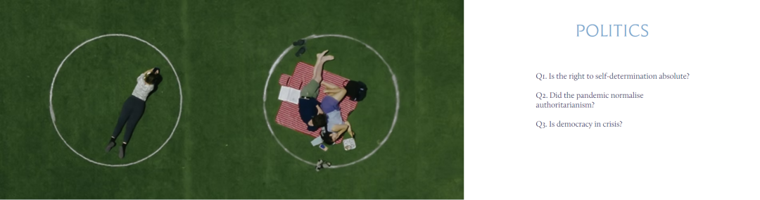 2026 John Locke竞赛正式开放注册！新赛季题目一览~