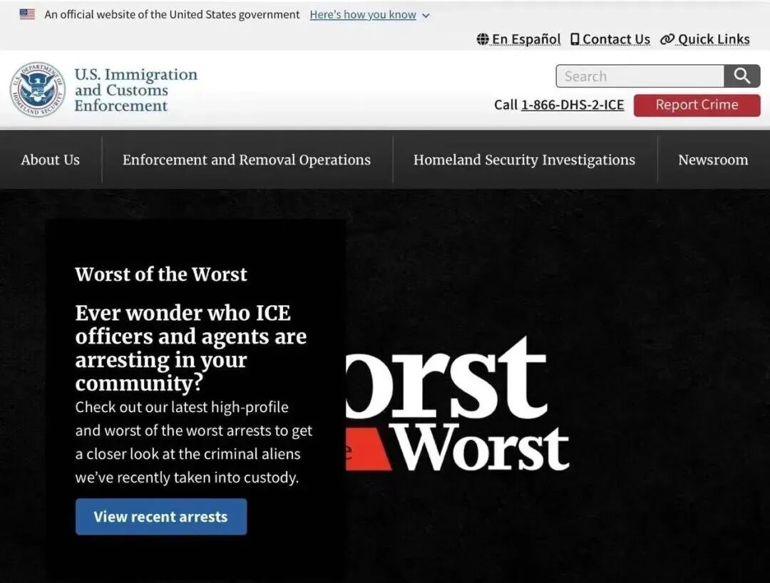 在美国，留学生被ICE拦下了怎么办？